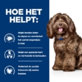 Hill's B/d Canine - Ageing And Alertness Care - productafbeelding detail 2