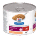 Hill's I/d Feline - Digestive Care - voorkant verpakking detail 1