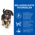 Hill's Canine Puppy - Science Plan - Medium - Chicken - productinformatie detail 1