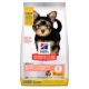 Hill's Canine Puppy - Science Plan - Small Mini - Chicken - voorkant verpakking