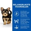 Hill's Canine Puppy - Science Plan - Small Mini - Chicken - productinformatie detail 1