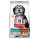 Hill's Canine Adult - Science Plan - Perfect Weight Mobility - Medium - Chicken - voorkant verpakking