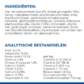 Hill's Canine Adult - Science Plan - Perfect Weight - Small Mini - ingredientenoverzicht