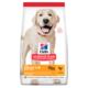 Hill's Canine Adult Light - Science Plan - Large Breed - Chicken - voorkant verpakking