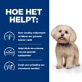Hill's Z/d Canine - Food Sensitivity Biome - Mini - productafbeelding detail 3