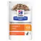 Hi Cd Feline - Urinary Care - Chicken Pouch - 12 X 85 Gr