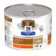 Hill’s Ad Canine-feline – Urgent Care – 12 X 200 Gr