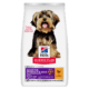 Hill's Canine Adult - Sp - Sensitive Stomach & Skin - Small & Mini - Chicken - 1,5 Kg