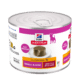 Hill's Canine Adult - Sp - Small & Mini - Chicken - 12 X 200 Gr