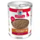 Hill's Canine Adult - Sp - Turkey - 12 X 370 Gr
