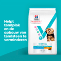 Hill's Canine Adult - Ve Mb Dental - Small & Mini - Chicken - 2 Kg