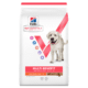Hill’s Canine Adult – Ve Mb – Large Breed – Lamb & Rice – 14 Kg
