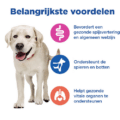 Hill’s Canine Adult – Ve Mb – Large Breed – Lamb & Rice – 14 Kg