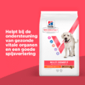 Hill’s Canine Adult – Ve Mb – Large Breed – Lamb & Rice – 14 Kg