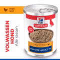 Hill's Canine Mature Adult - Sp - Chicken - 12 X 370 Gr