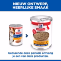 Hill's Canine Mature Adult - Sp - Chicken - 12 X 370 Gr