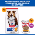 Hill's Canine Mature Adult - Sp - Chicken - 12 X 370 Gr