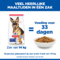 Hill's Canine Mature Adult - Sp - Large Breed - Chicken - 14 Kg