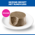 Hill's Canine Mature Adult - Sp - Small & Mini - Beef - 12 X 200 Gr