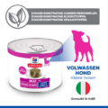 Hill's Canine Mature Adult - Sp - Small & Mini - Beef - 12 X 200 Gr