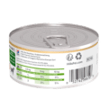 Hill's Canine - Metabolic - Chicken Stew - 24 X 156 Gr