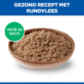 Hill's Canine Puppy - Sp - Beef - 12 X 370 Gr