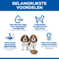 Hill's Canine Puppy - Sp - Beef - 12 X 370 Gr