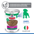 Hill's Canine Puppy - Sp - Beef - 12 X 370 Gr