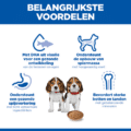 Hill's Canine Puppy - Sp - Chicken - 12 X 370 Gr