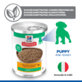Hill's Canine Puppy - Sp - Chicken - 12 X 370 Gr