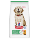 Hill’s Canine Puppy – Sp – Large Breed – Chicken – 12 Kg