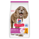Hill's Canine Senior - Sp - Small & Mini - Chicken - 1,5 Kg