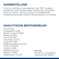 Hill's Cd Canine - Urinary Care - Chicken - 12 X 370 Gr