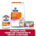 Hill's C/d Feline - Urinary Care Stress - Chicken Pouch - productafbeelding detail 3