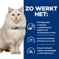 Hill's C/d Feline - Urinary Care Stress - Tuna Stew - productafbeelding detail 3