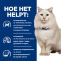 Hill's C/d Feline - Urinary Care Stress - Tuna Stew - productafbeelding detail 4