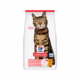 Hill's Feline Adult Light - Sp - Chicken - 1,5 Kg