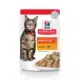 Hill's Feline Adult - Sp - Chicken - 12 X 85 Gr