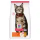 Hill's Feline Adult - Sp - Chicken - 3 Kg