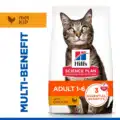 Hill's Feline Adult - Sp - Chicken - 3 Kg