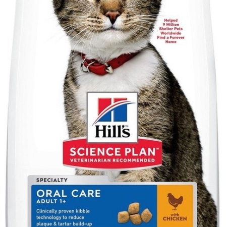 Hill's Feline Adult - Sp - Oral Care - Chicken - 1,5 Kg