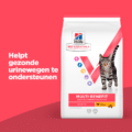 Hill's Feline Adult - Ve Mb - Chicken - 1,5 Kg