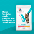 Hill's Feline Adult - Ve Mb Dental - Chicken - 6 X 250 Gr