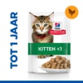 Hill's Feline Kitten - Sp - Chicken - 12 X 85 Gr