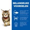 Hill's Feline Kitten - Sp - Chicken - 12 X 85 Gr