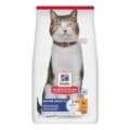 Hill's Feline Mature Adult - Sp - Chicken - 1,5 Kg