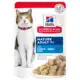 Hill's Feline Mature Adult - Sp - Ocean Fish - 12 X 85 Gr