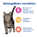 Hill's Feline Mature Adult - Ve Mb - Chicken Pouch - 12 X 85 Gr
