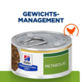 Hill's Feline - Metabolic - Chicken Stew - 24 X 82 Gr