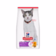 Hill's Feline Senior - Sp - Chicken - 1,5 Kg
